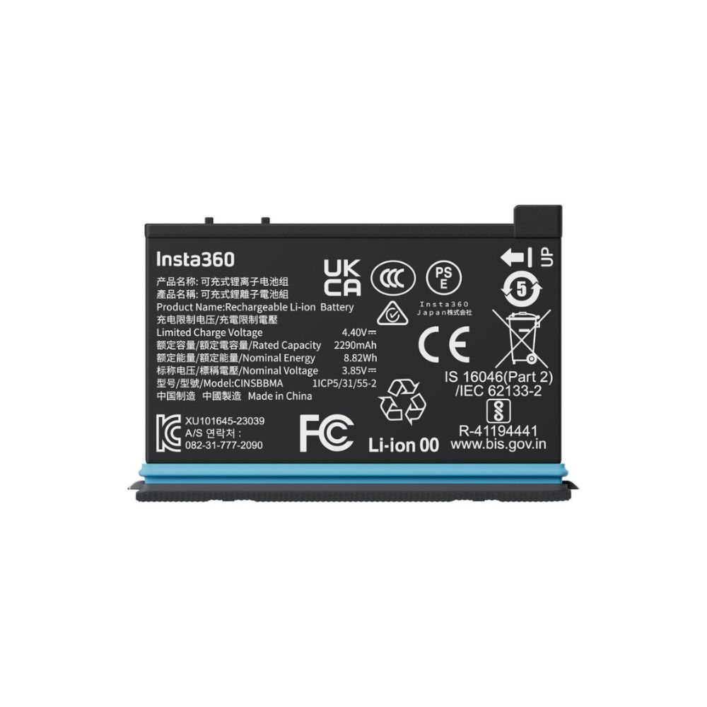 Insta360 X4 Battery